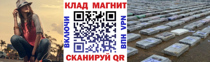 Как найти наркотики Нижняя Тура КОКАИН АМФЕТАМИН Alpha PVP Гашиш Мефедрон