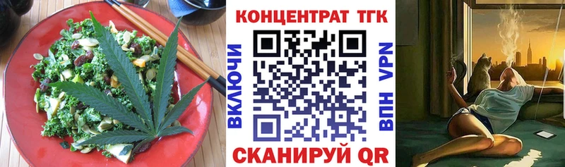 Canna-Cookies марихуана Нижняя Тура