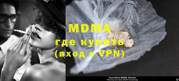 МДПВ Ладушкин