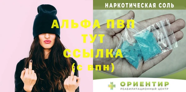 МДПВ Ладушкин