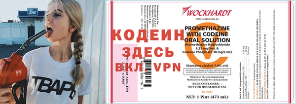ГАЛЛЮЦИНОГЕННЫЕ ГРИБЫ Болохово