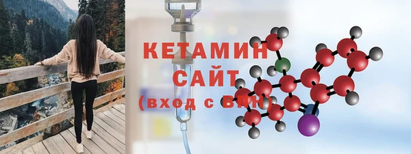 мдпв Лабытнанги