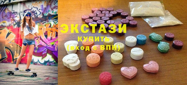 мдпв Лабытнанги
