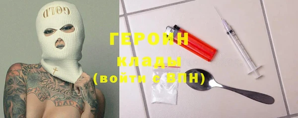 мдпв Лабытнанги
