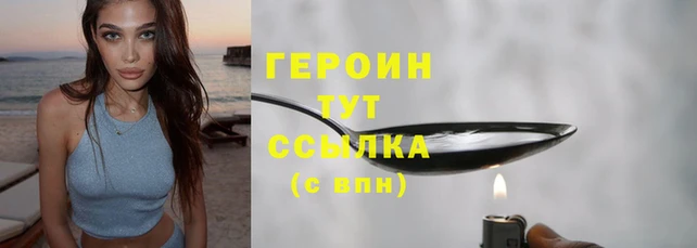мдпв Лабытнанги