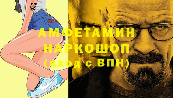 МДПВ Ладушкин