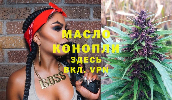 МДПВ Ладушкин