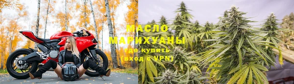амфетамин Лагань
