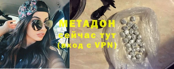 мдпв Лабытнанги