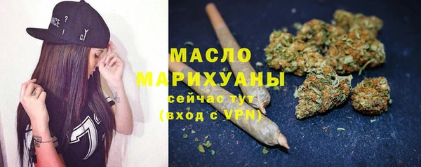 гидропоника Болотное