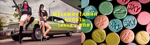 МДПВ Ладушкин