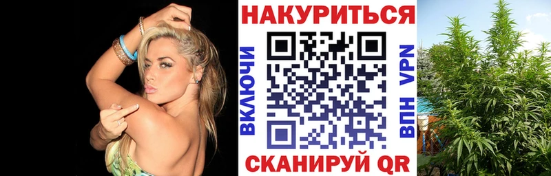 МАРИХУАНА OG Kush  MEGA рабочий сайт  Нижняя Тура 